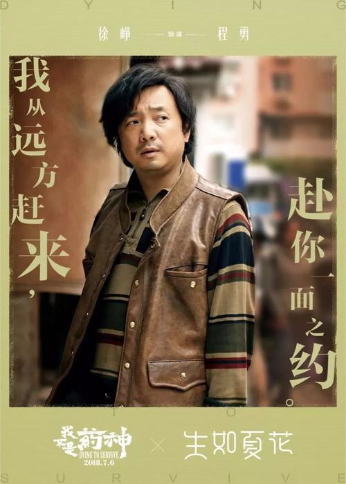 诺克斯维尔办理假文凭