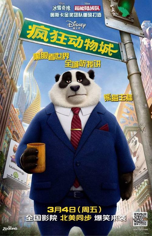 欧洲应用科技大学学位证